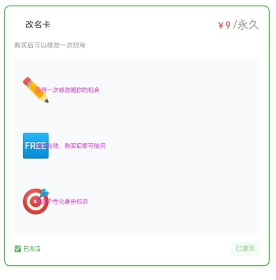 20251115100116409-IMG_20251115_095625_601