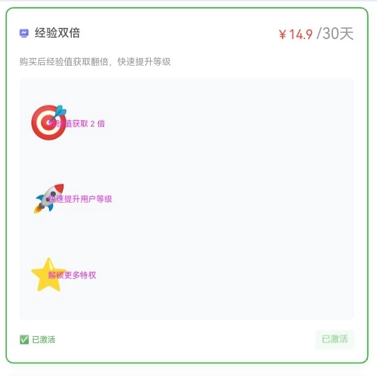 20251115100116722-IMG_20251115_095646_708