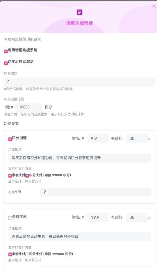 20251115100117669-IMG_20251115_095544_925