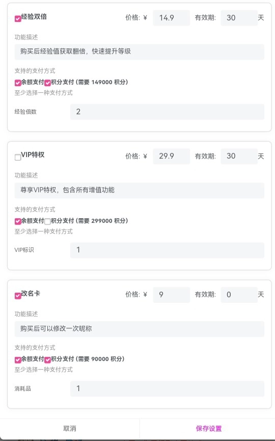 20251115100118383-IMG_20251115_095450_666