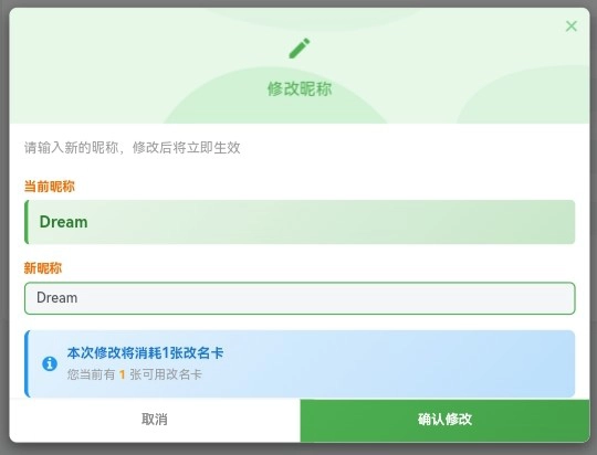 20251115100119329-IMG_20251115_095343_427