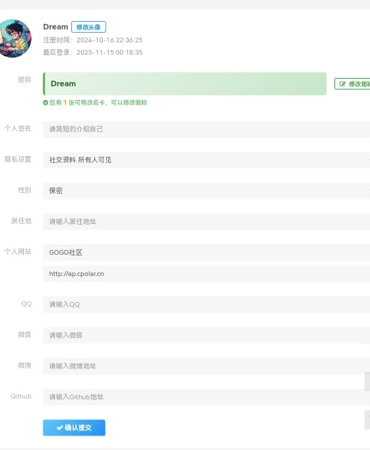 20251115100257826-IMG_20251115_095419_941