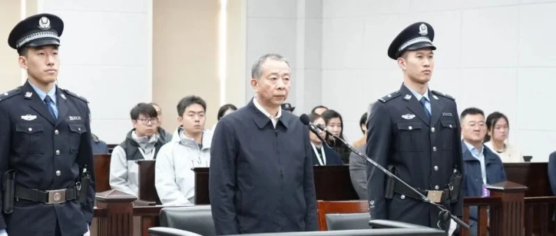 李显刚，无期徒刑！-GOGO社区