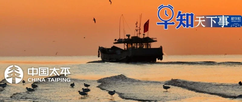 早知天下事-GOGO社区