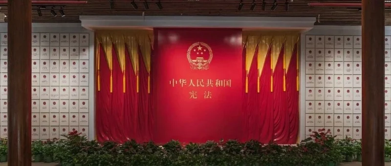 坚定中国特色社会主义法治的政治定力-GOGO社区