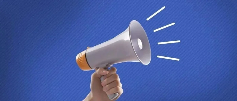 官方明确！居家期间因工作原因受伤可认定工伤-GOGO社区