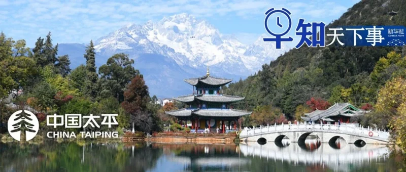 早知天下事-GOGO社区