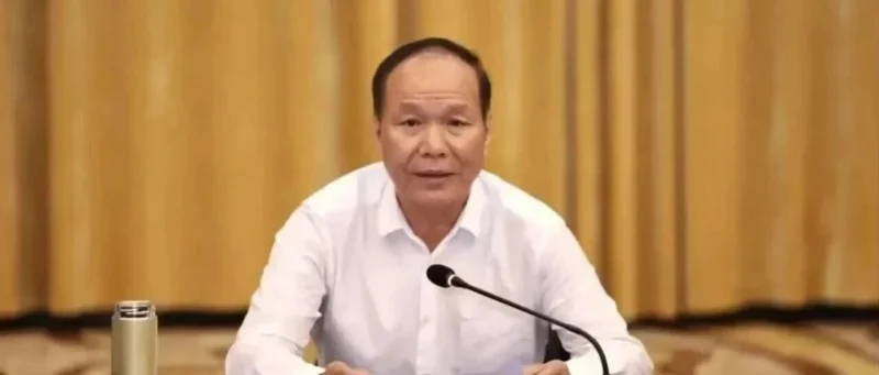 齐扎拉被提起公诉！-GOGO社区