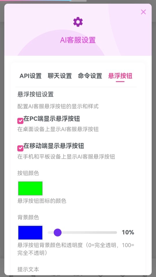 20251213162041670-IMG_20251213_160941_567