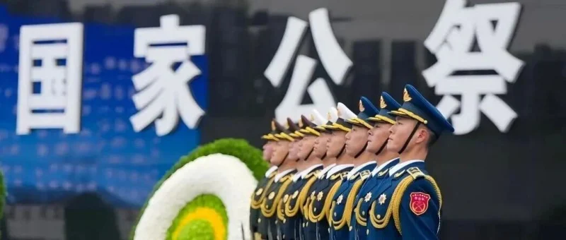 决不允许历史悲剧重演-GOGO社区