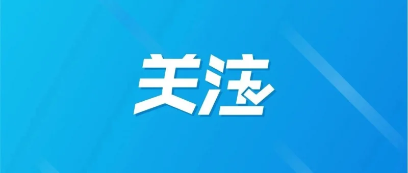 明年起，向好友发淫秽信息违法-GOGO社区