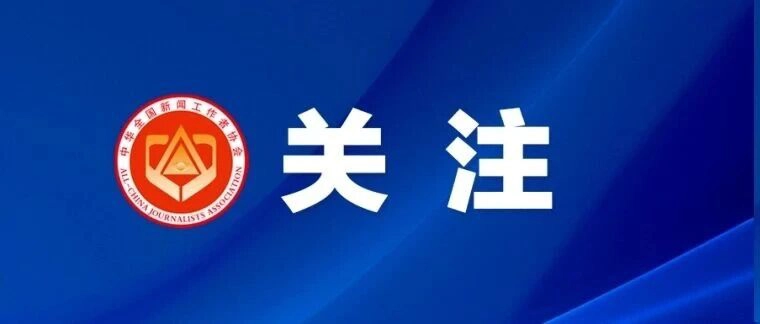 伊朗国家电视台遭袭-GOGO社区