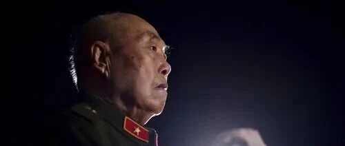 痛别！王占山同志逝世-GOGO社区