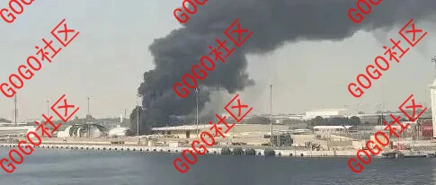 伊朗关闭霍尔木兹海峡，滞留迪拜港口的中国船员：船停在导弹攻击轨迹正下方，距爆炸点仅几百米，不知何时能回国-GOGO社区