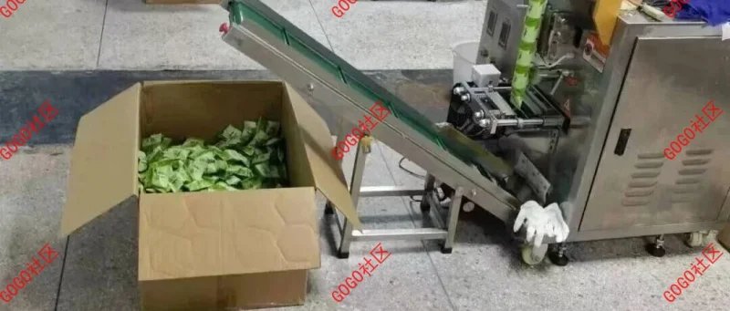 零食中加泻药，两公司被查，多人获刑！-GOGO社区