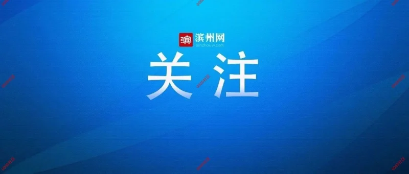 美军:对伊朗袭击行动已致美军13死200伤,在巴林、伊拉克、以色列、约旦、科威特、沙特和阿联酋均有士兵受伤-GOGO社区