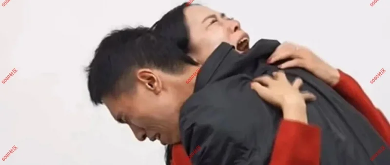 DNA比对成功，就是他！-GOGO社区