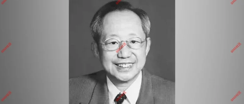 李幼平同志逝世-GOGO社区