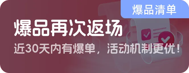 微信图片