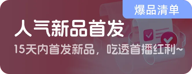 微信图片