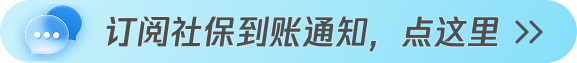 微信图片