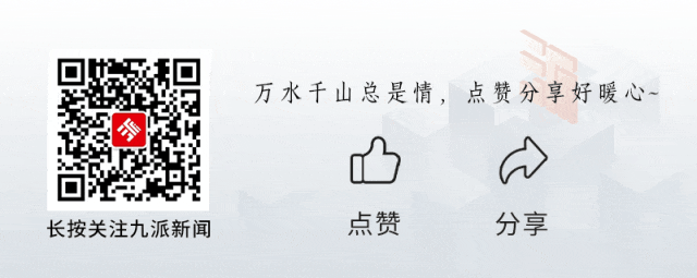 微信图片