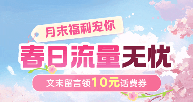 微信图片