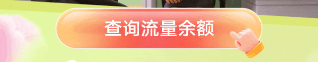微信图片