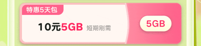 微信图片