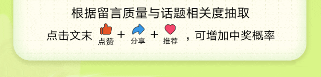 微信图片