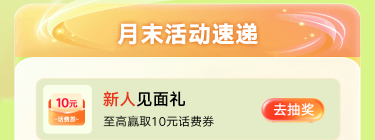 微信图片