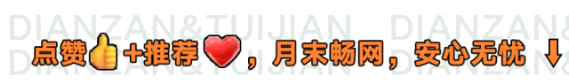 微信图片