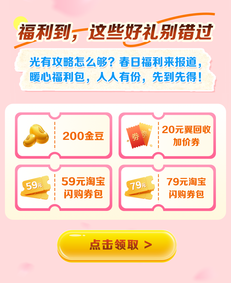 微信图片