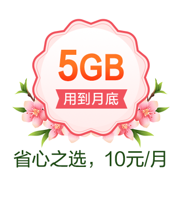 微信图片