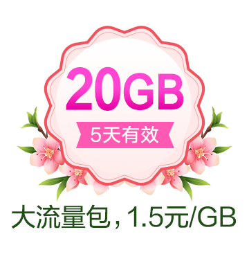 微信图片