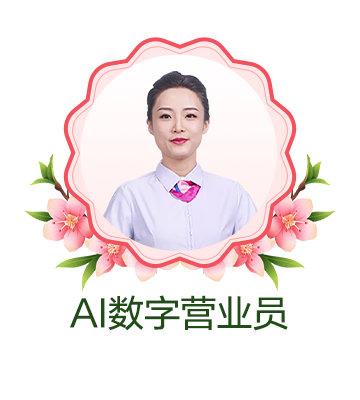 微信图片