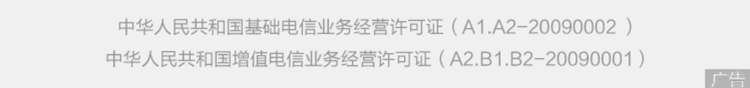 微信图片