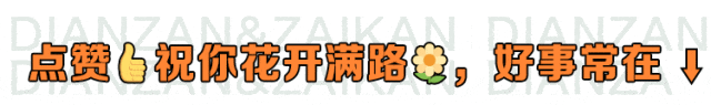 微信图片