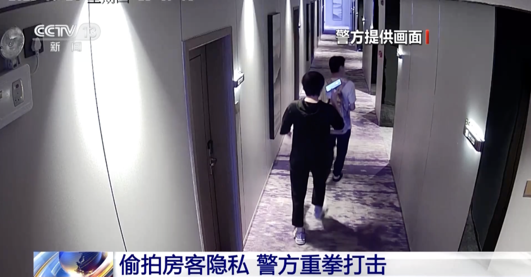 微信图片