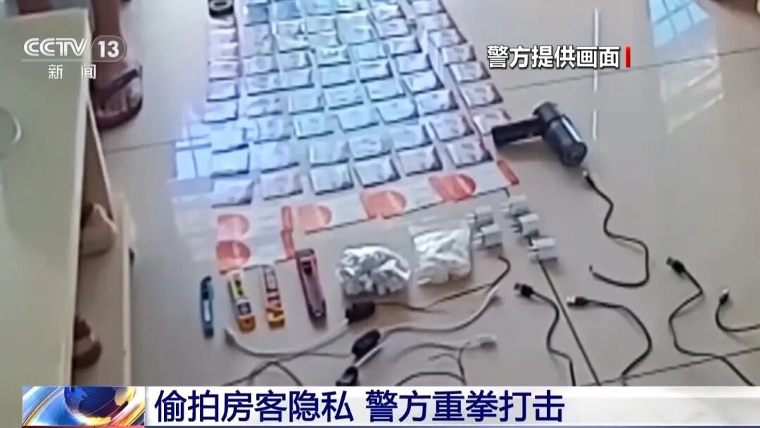 微信图片