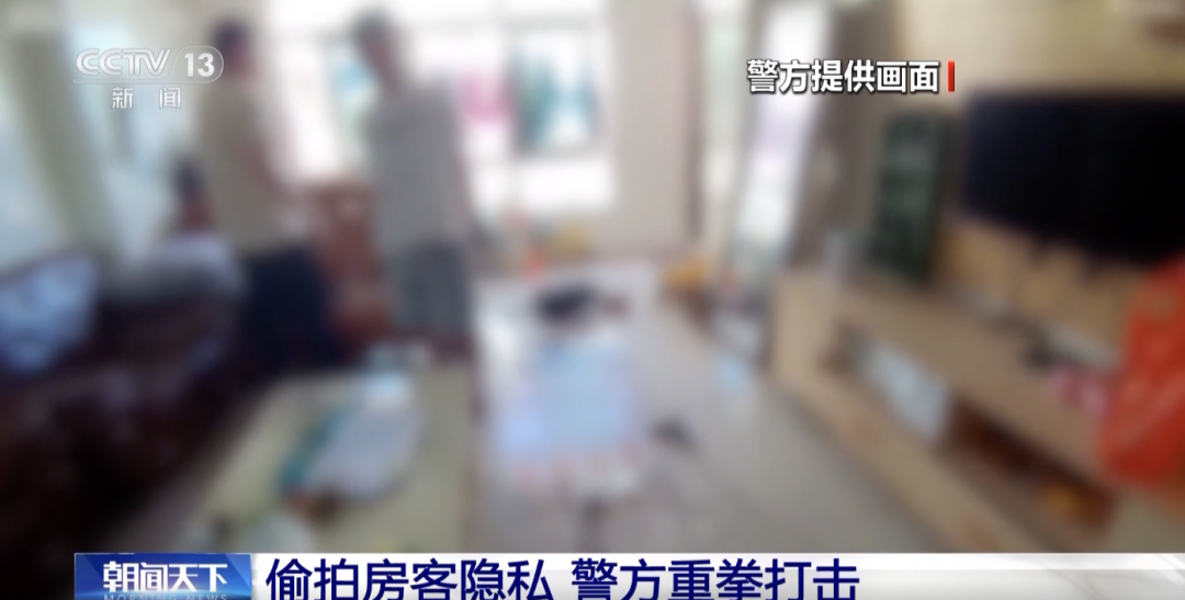 微信图片