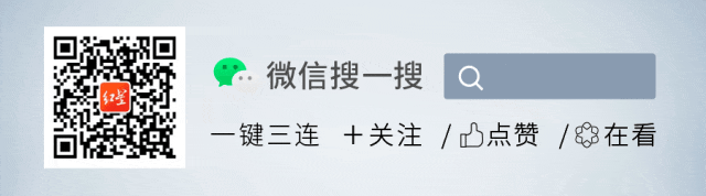 微信图片