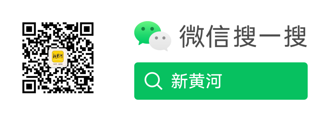 微信图片