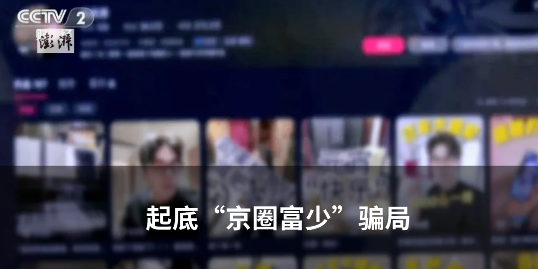 微信图片