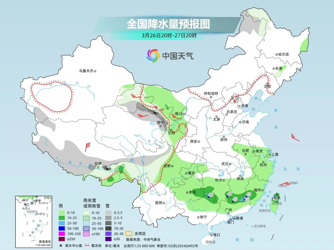 微信图片