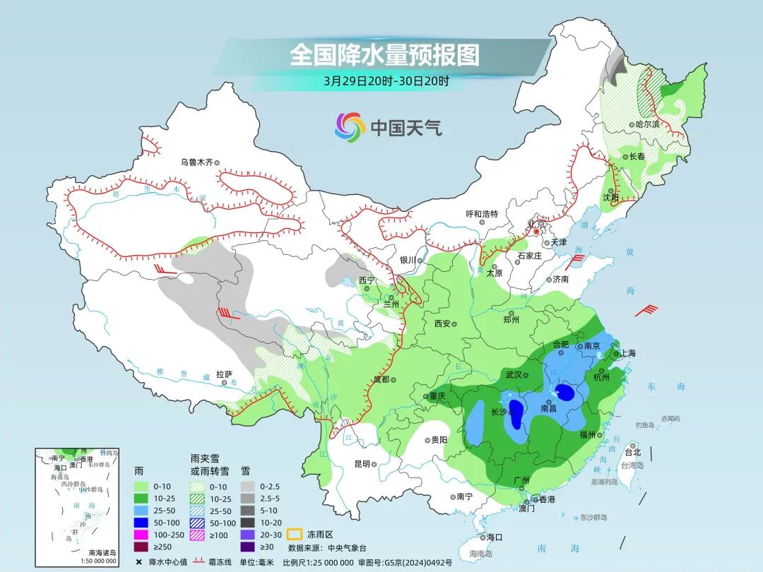 微信图片
