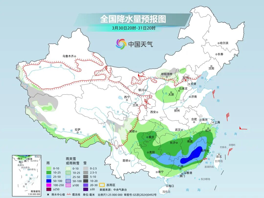 微信图片