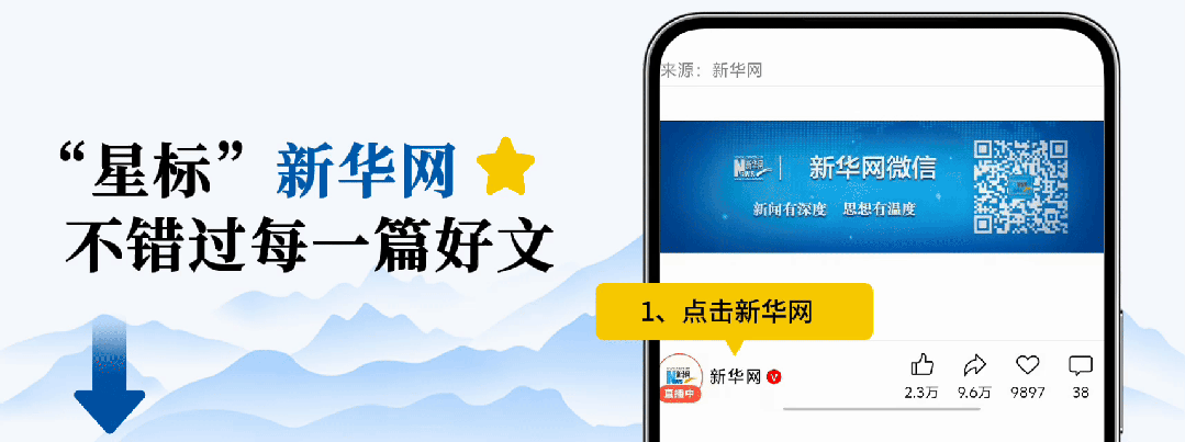 微信图片