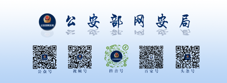 微信图片