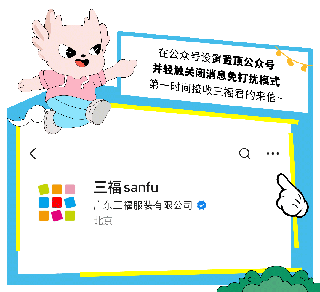 微信图片